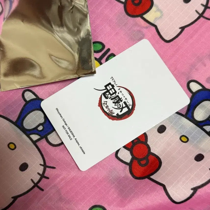 [BUNJANG] Demon Slayer: Kimetsu no Yaiba VIP Photocard Full Concentration Set / 귀멸의칼날 vip 포토카드 전집중전