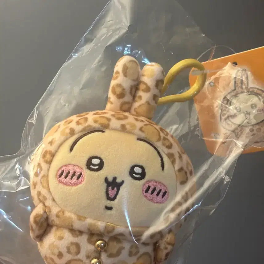 [BUNJANG] Chikawa Usagi "Hoppi" Collaboration Plush Doll (Don Quijote) / 돈키호테 치이카와 콜라보 호피 우사기