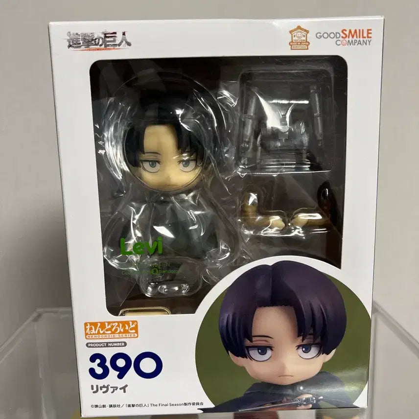 [BUNJANG] Attack on Titan Levi Nendoroid (Sealed) / [미개봉] 진격의 거인 리바이 넨도로이드