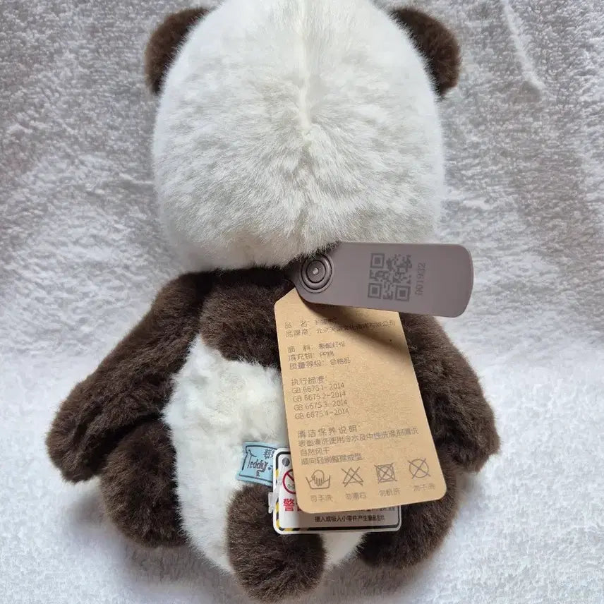 [BUNJANG] Teddy Tails Lena Panda Plush Toy (30cm, M Size) / (새상품)테디테일즈 레나판다 m사이즈 30cm