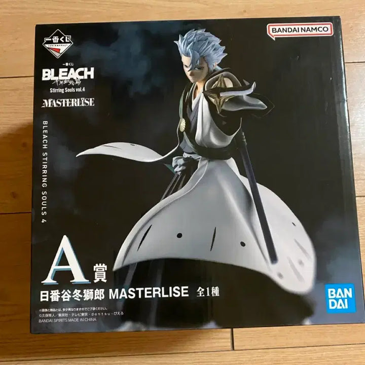 [BUNJANG] Bleach Ichiban Kuji Toushiro Hitsugaya Figure / 블리치 제일복권 a상 토시로 피규어
