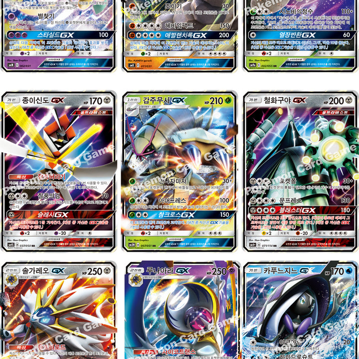 [BUNJANG] Pokemon Cards Purchase Inquiry / r, rr, rrr, ar, sr, sar 구매
