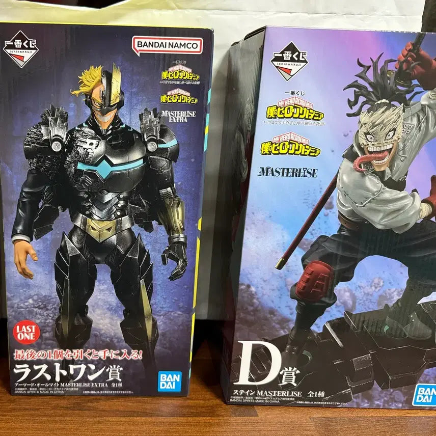 [BUNJANG] Ichiban Kuji My Hero Academia Prize D &amp; Last One Prize Figures + Chokonoko / 제일복권 (이치방쿠지) 나의 히어로 아카데미아 D상, 라스트원상+초코노코