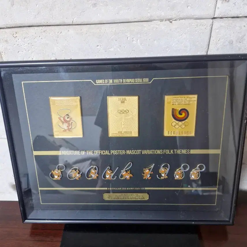 [BUNJANG] 1988 Seoul Olympics Emblem Badge Set / 88 서울 올림픽 기념 엠블럼 뱃지 세트