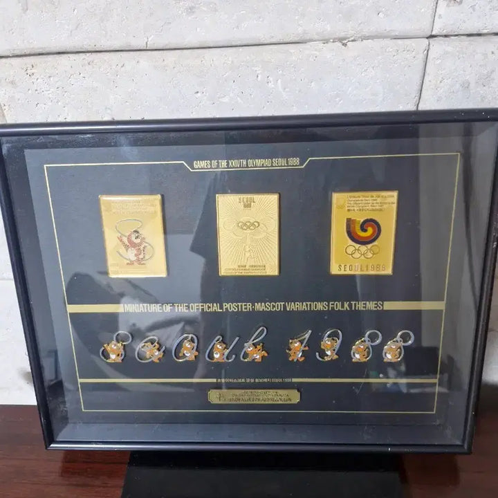 [BUNJANG] 1988 Seoul Olympics Emblem Badge Set / 88 서울 올림픽 기념 엠블럼 뱃지 세트