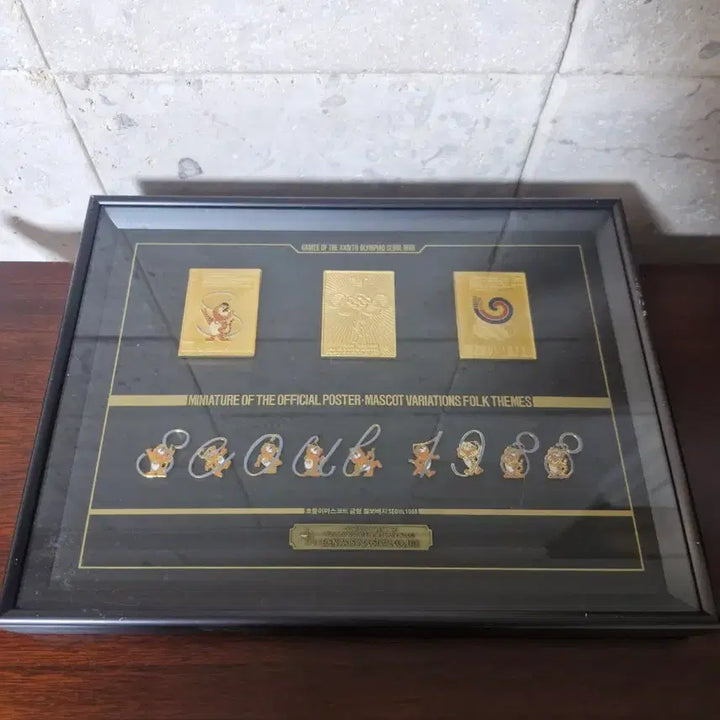 [BUNJANG] 1988 Seoul Olympics Emblem Badge Set / 88 서울 올림픽 기념 엠블럼 뱃지 세트