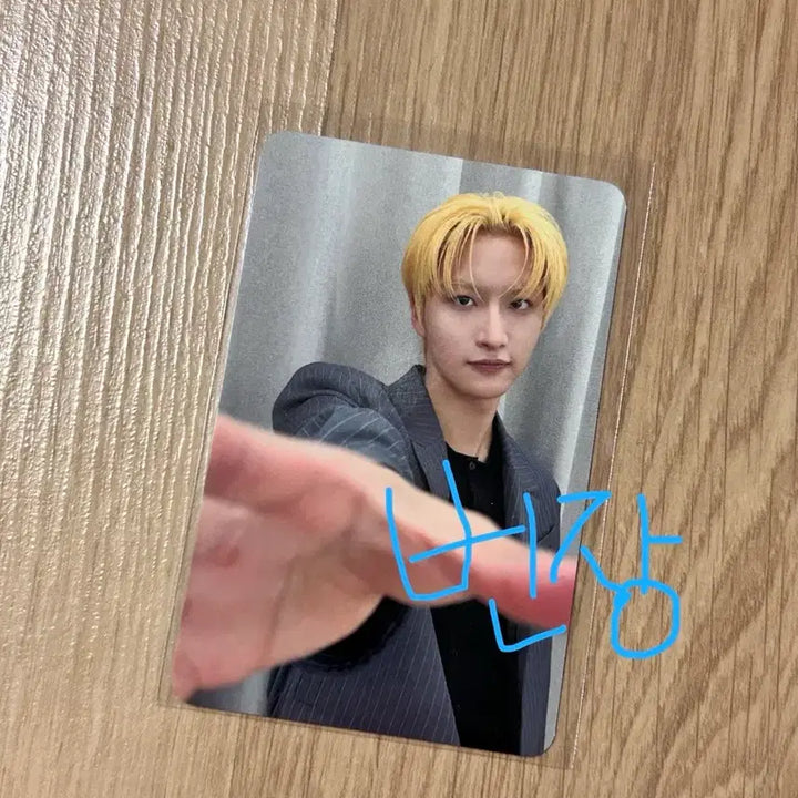 [BUNJANG] ATEEZ Seonghwa POB Photocard / 에이티즈 팝업 5만원 특전 포카 성화 ateez seonghwa 50k