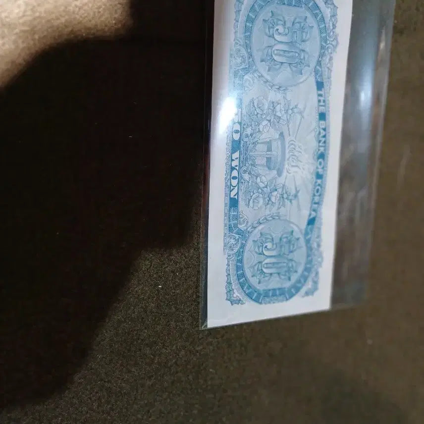 [BUNJANG] Bank of Korea 50 Won Banknote - Pagoda Park Design / 한국은행권 파고다 공원 50원 지폐