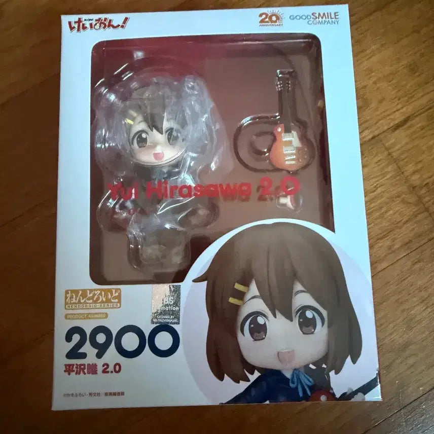 [BUNJANG] Good Smile Company Nendoroid Yui Hirasawa 2.0 (Sealed) / 굿스마일 넨도로이드 히라사와 유이 2.0 미개봉 팝니다