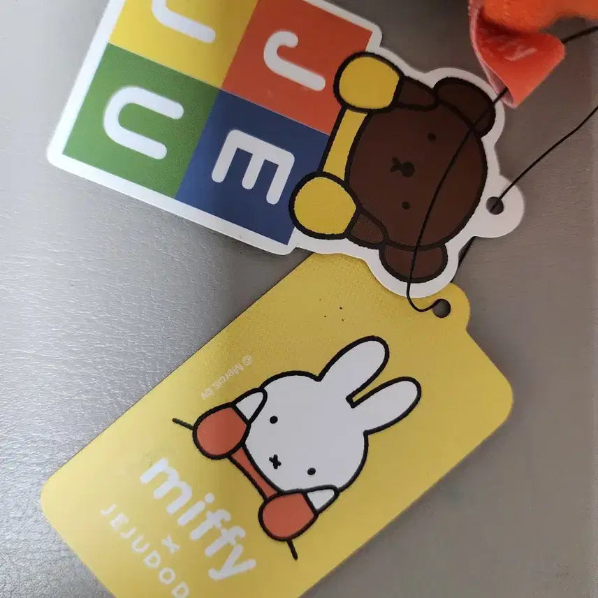 [BUNJANG] Limited Edition Jeju Island Tangerine Boris Keyring (Discontinued) / 단종된 제주도 한정판 귤 보리스 키링