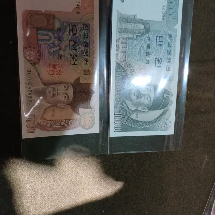 [BUNJANG] Bank of Korea Banknotes Set - 5,000 KRW &amp; 10,000 KRW (3rd Series) / 3차 5천원 1만원권 한국은행권 지폐