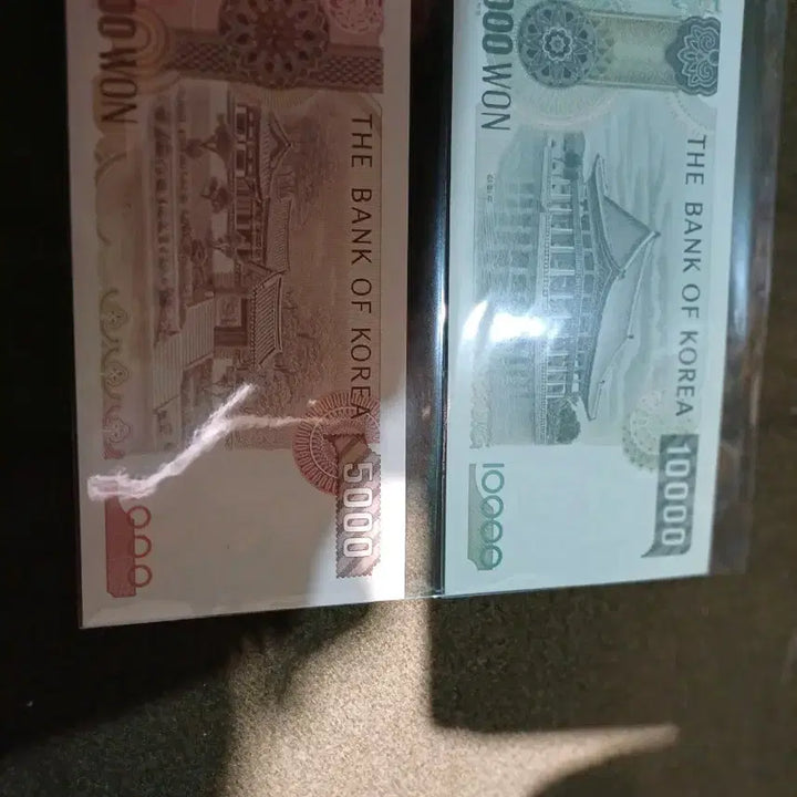 [BUNJANG] Bank of Korea Banknotes Set - 5,000 KRW &amp; 10,000 KRW (3rd Series) / 3차 5천원 1만원권 한국은행권 지폐