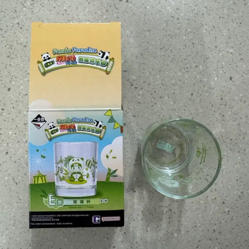 [BUNJANG] Naruto China Kuji Panda Paradise E Prize Cup (Green Ver.) / 나루토 중국 쿠지 판다 파라다이스 E상 컵
