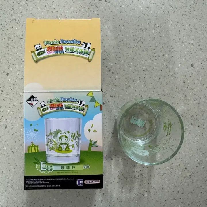 [BUNJANG] Naruto China Kuji Panda Paradise E Prize Cup (Green Ver.) / 나루토 중국 쿠지 판다 파라다이스 E상 컵
