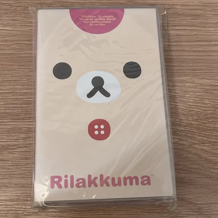 [BUNJANG] Rilakkuma Vintage Diary Scheduler / 고전문구 고전코리락쿠마 다이어리 스케줄러