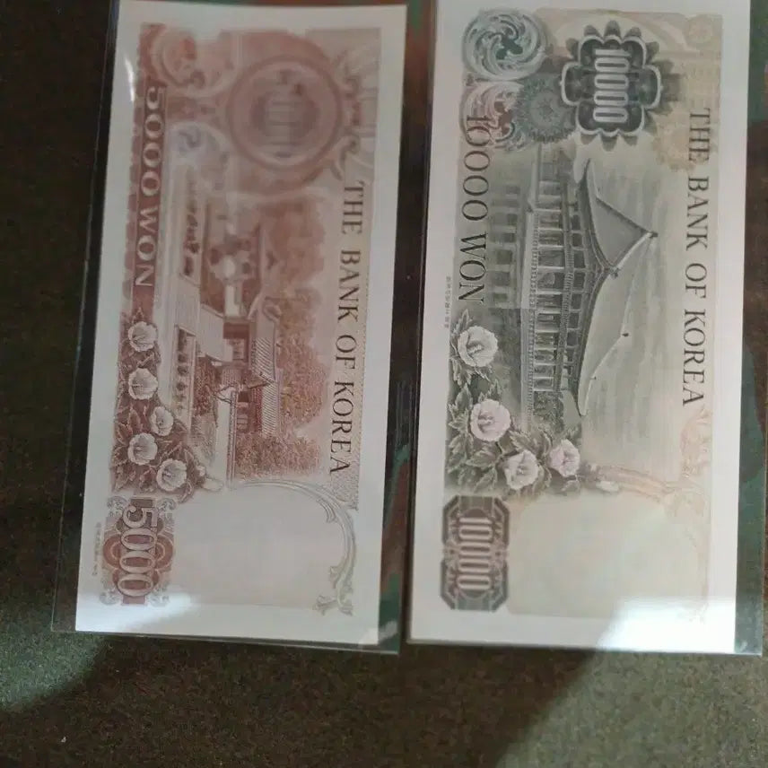 [BUNJANG] Bank of Korea 5,000 Won &amp; 10,000 Won Banknotes (2nd Series) / 한국은행권 2차 5000원 10000원 지폐