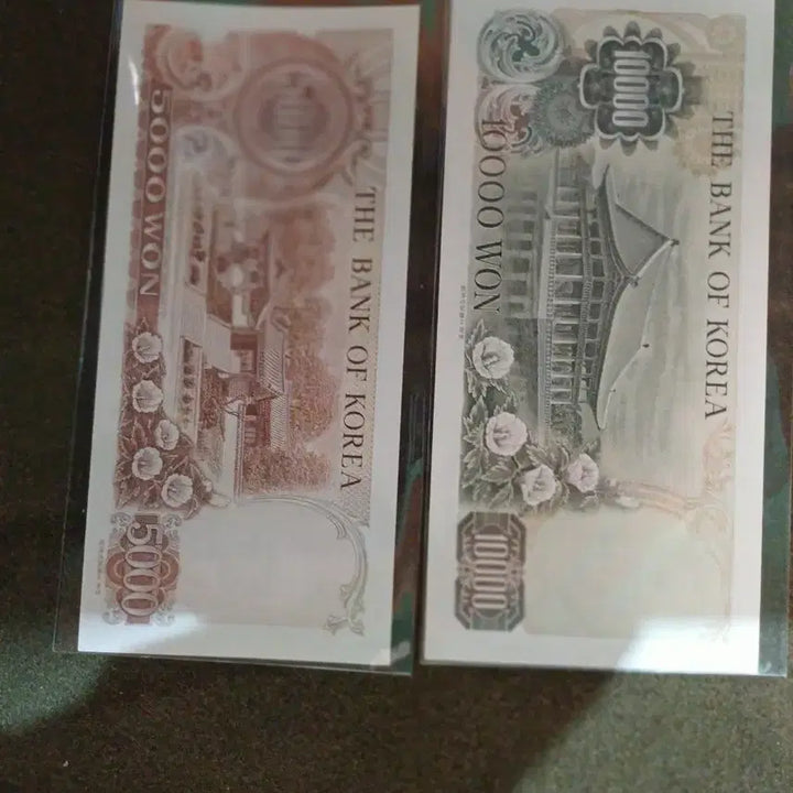 [BUNJANG] Bank of Korea 5,000 Won &amp; 10,000 Won Banknotes (2nd Series) / 한국은행권 2차 5000원 10000원 지폐