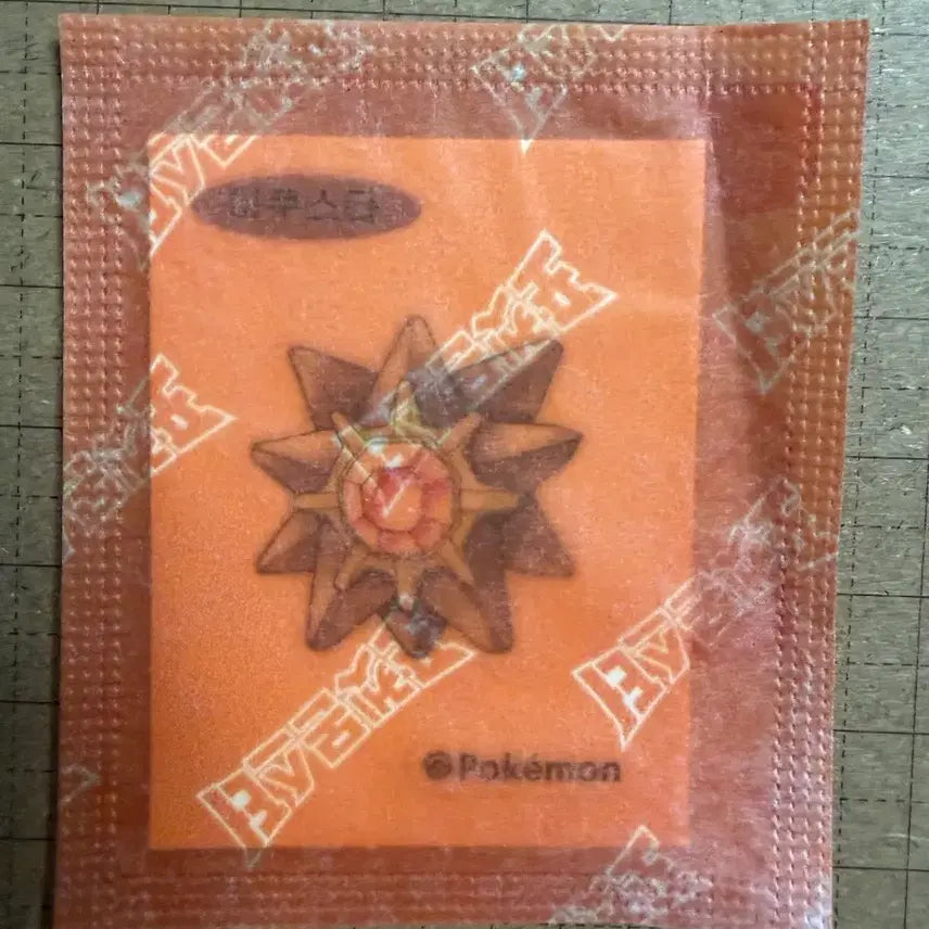 [BUNJANG] Pokemon 30th Anniversary Artwork Ttibu Seal Acuasta / 포켓몬 30주년 아트워크 띠부씰 아쿠스타