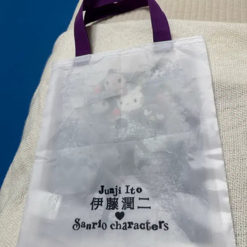 [BUNJANG] Junji Ito x Sanrio Collaboration Eco Bag / 이토준지 산리오 콜라보 가방