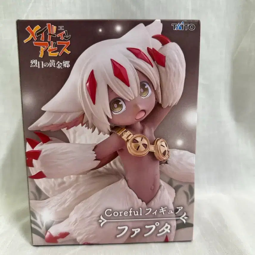 [BUNJANG] Taito Made in Abyss Nanachi Figure / 타이토 메이드인어비스 파프타 피규어