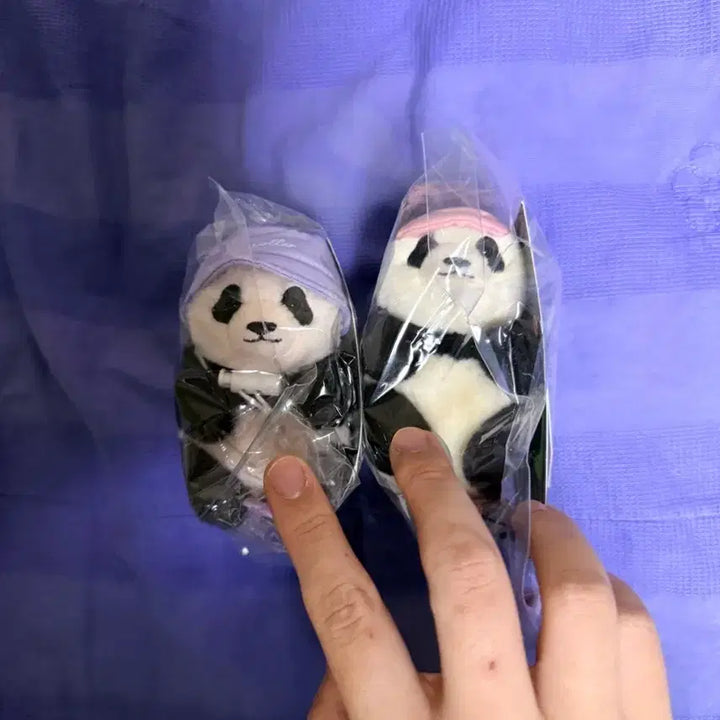 [BUNJANG] Bao Family Huibao Ruibao Doll Purple/Pink Hat Set / 바오패밀리 후이바오 루이바오 인형 보라색/핑크색 모자 2개 세트
