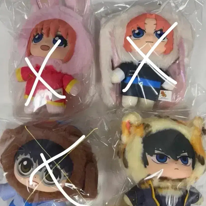 [BUNJANG] Gintama Love Live Hijikata Toshiro / 은혼 라부부 히지카타