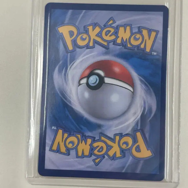 [BUNJANG] Mega Lucario EX Card 092/063 MUR / 메가루카리오 EX 카드 092/063 MUR