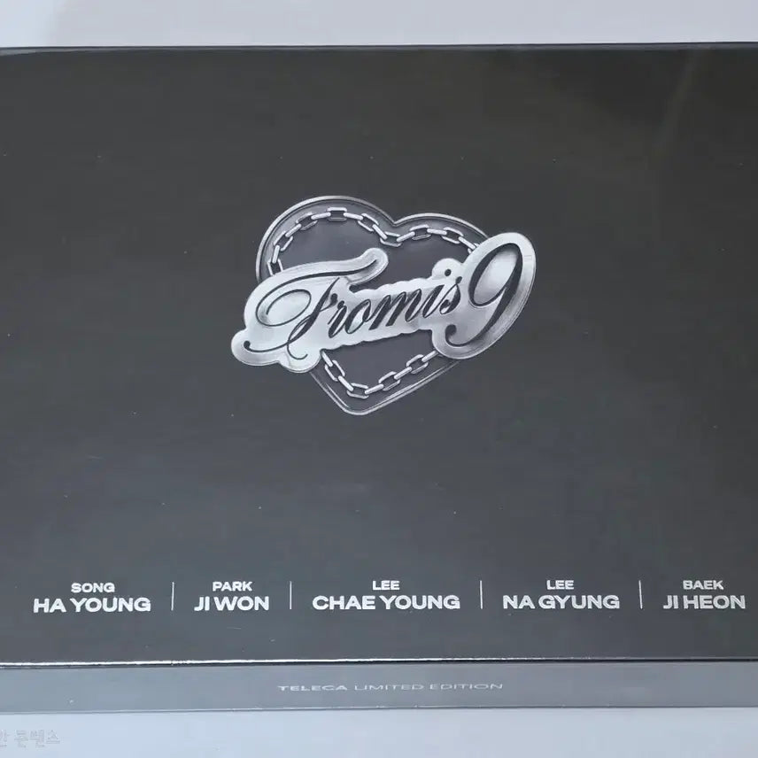 [BUNJANG] fromis_9 Terika Limited Edition Box (Sealed) / 테레카 프로미스나인 리미티드 에디션 박스 미개봉