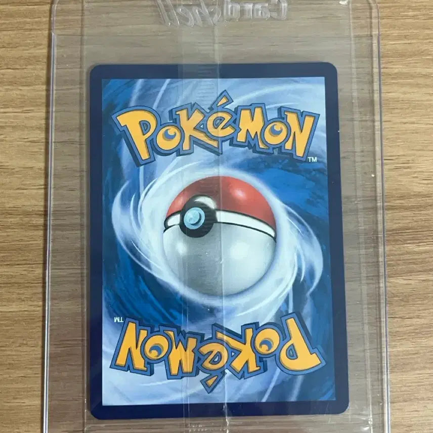 [BUNJANG] Pokemon Card 30th Anniversary Charmander (Reprint) - Sealed / 포켓몬스터카드 중판 30주년 파이리 미개봉