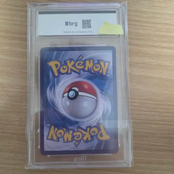 [BUNJANG] Pokemon Card Unobtainable Rock UR Grade 10 / 포켓몬카드 판매합니다.(무쇠암석 UR 10등급)
