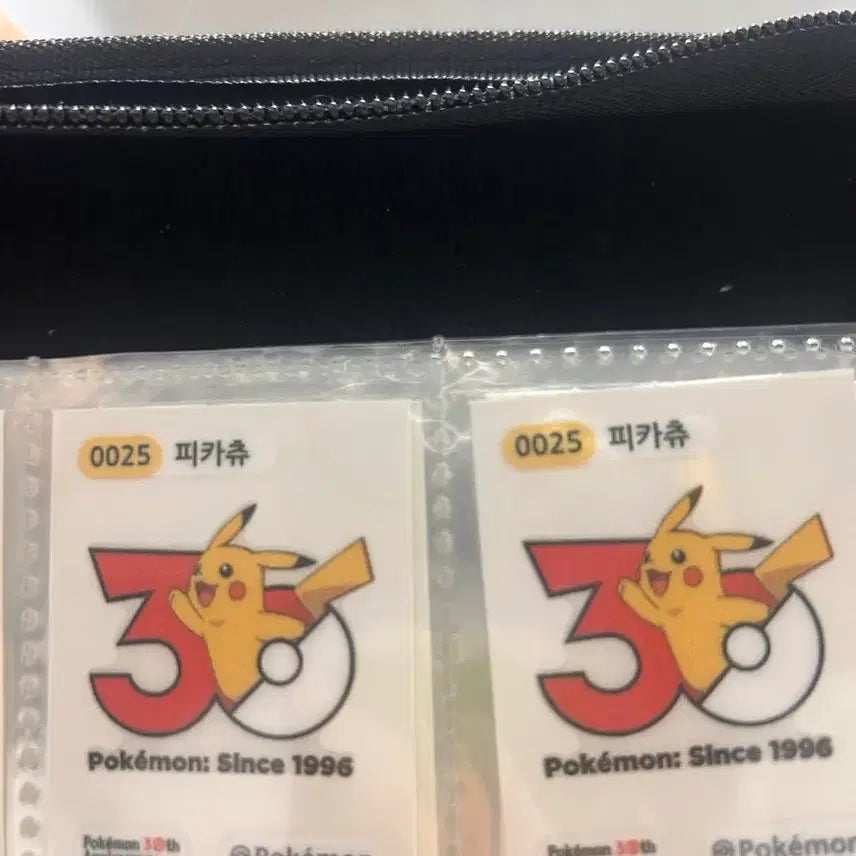 [BUNJANG] Pokemon 30th Anniversary Pikachu 3D Sticker / 포켓몬 30주년 피카츄 띠부씰