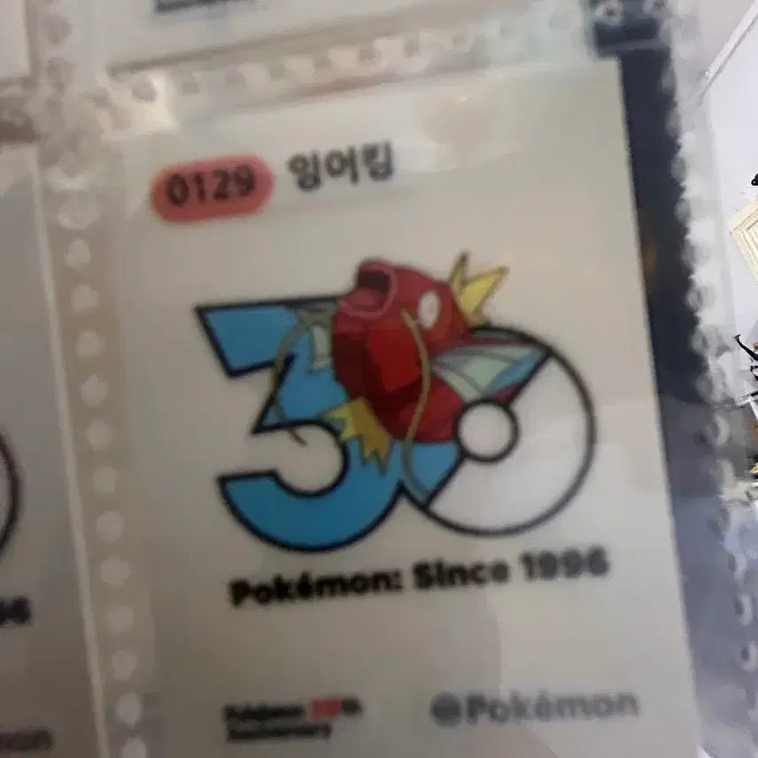 [BUNJANG] Pokemon 30th Anniversary Pikachu 3D Sticker / 포켓몬 30주년 피카츄 띠부씰