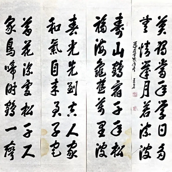 [BUNJANG] Antique Korean Calligraphy Set (6 Scrolls) by Kim Yong-gil (Attributed) / [원로 서예가 김용길(추정)]행서 주련 서예 6폭 세트