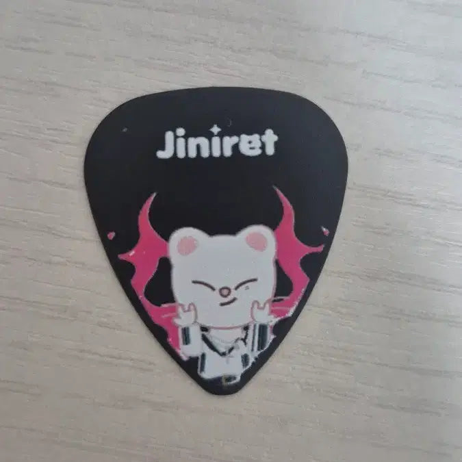 [BUNJANG] Stray Kids Gini RET Guitar Pick / 스키주 스키즈 지니렛 기타 피크