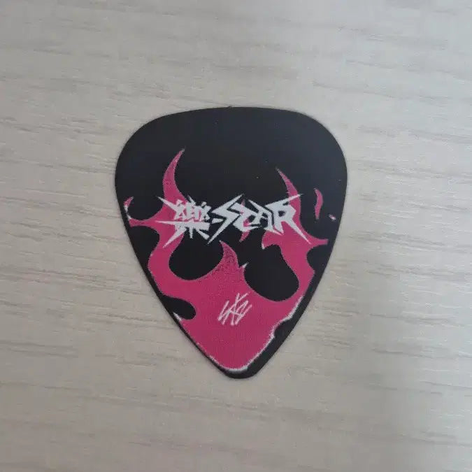 [BUNJANG] Stray Kids Gini RET Guitar Pick / 스키주 스키즈 지니렛 기타 피크