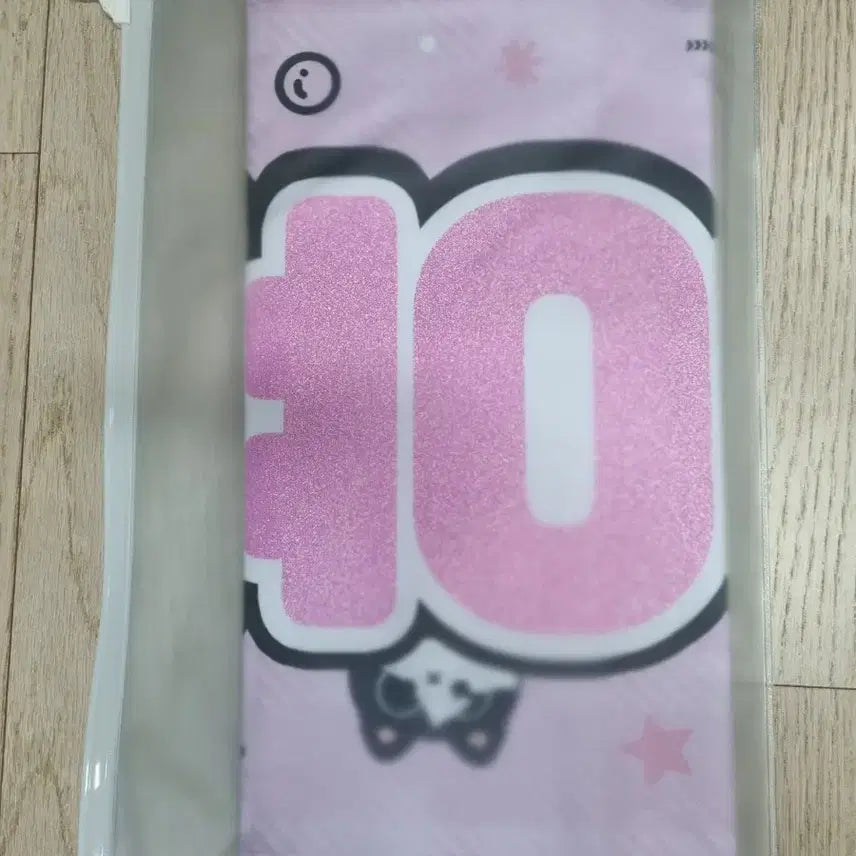 [BUNJANG] SEVENTEEN Wonwoo Glitter Slogan / 세븐틴 원우 슬로건