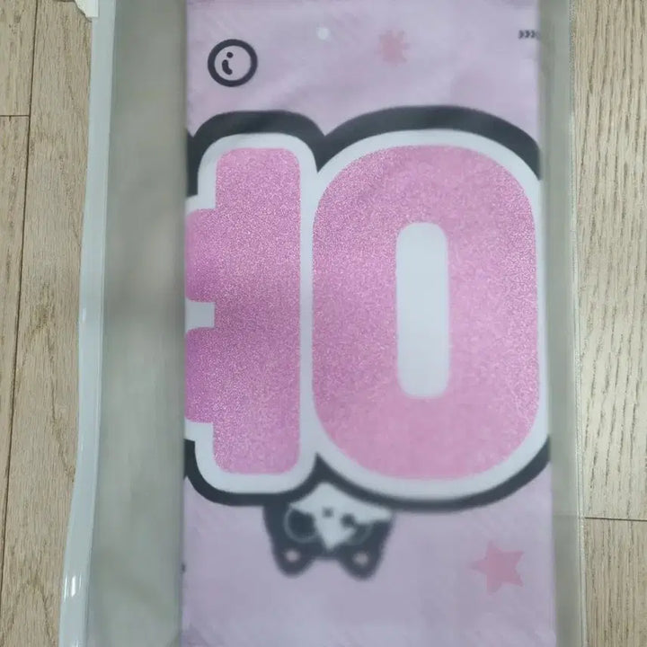 [BUNJANG] SEVENTEEN Wonwoo Glitter Slogan / 세븐틴 원우 슬로건