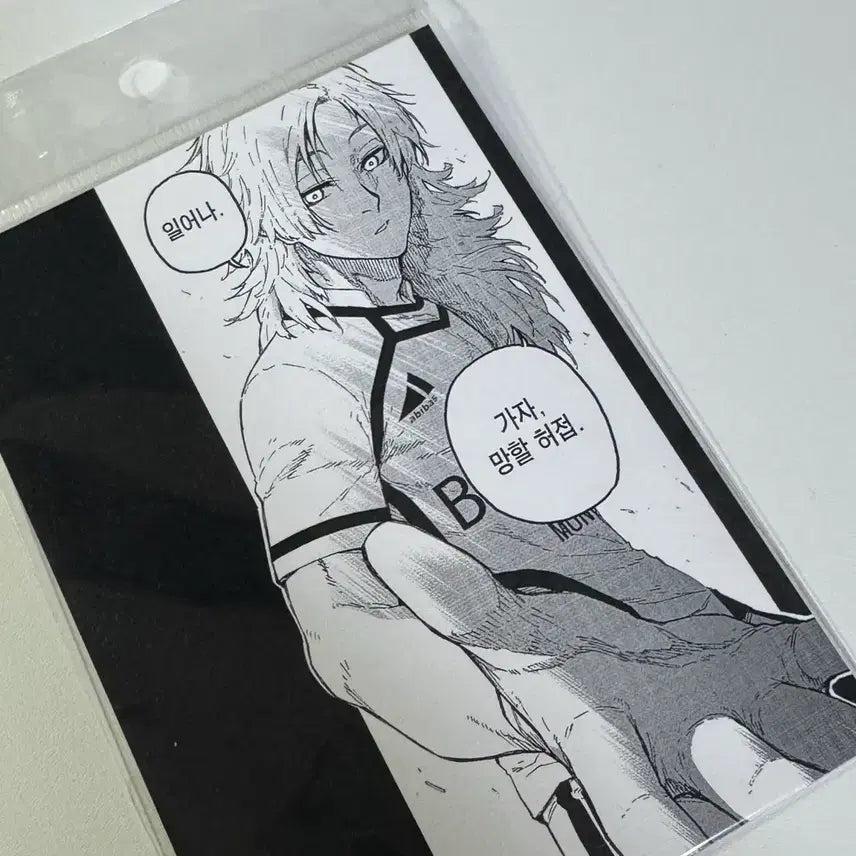 [BUNJANG] Blue Lock Kaiser Original Art Postcard / 블루록 카이저 원화 엽서