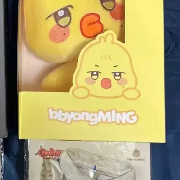 [BUNJANG] ATEEZ Aniteez in Treasure Scouting Uniform Outfit + Plush Doll Set / 애니티즈 인 트레져 스카우트 단복 아웃핏 + 봉제 인형 세트 뿅밍이