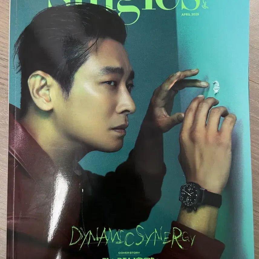 [BUNJANG] Joo Ji-hoon Singles Magazine April Issue / 싱글즈 4월호 주지훈