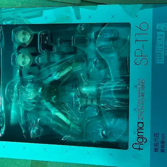 [BUNJANG] Little Armory Figma SP-116 Shina Rokka Summer Uniform Version / 리틀 아머리 토미텍 피그마 SP 116 시이나 랏카 하복버젼