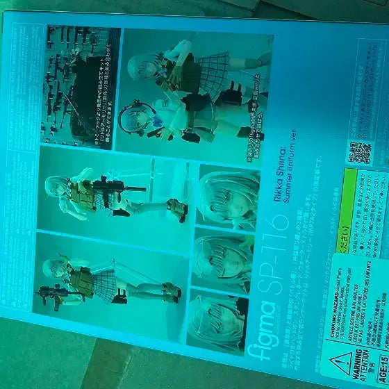 [BUNJANG] Little Armory Figma SP-116 Shina Rokka Summer Uniform Version / 리틀 아머리 토미텍 피그마 SP 116 시이나 랏카 하복버젼