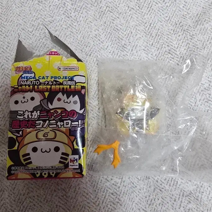 [BUNJANG] Megahouse Mega Cat Six Paths Sage Naruto Figure (Sealed) / [미개봉] 메가하우스 메가캣 나루토 육도선인