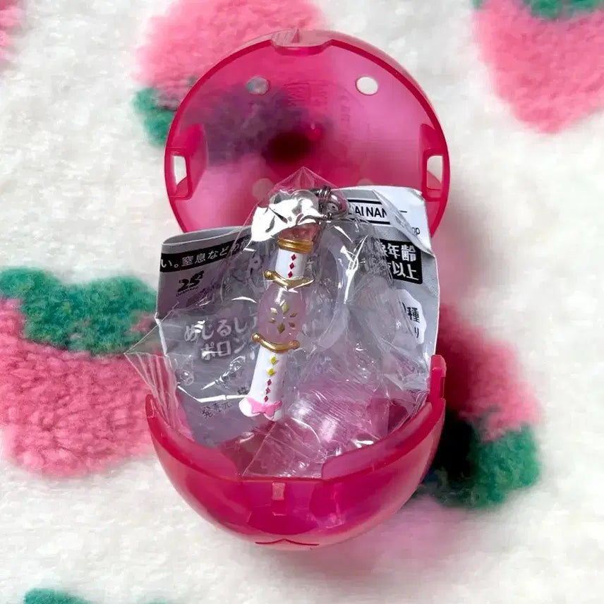 [BUNJANG] Ojamajo Doremi Jewelry Horn Gacha Keychain / 꼬마 마법사 레미 메지루시 쥬얼리호른 가챠 키링 양도
