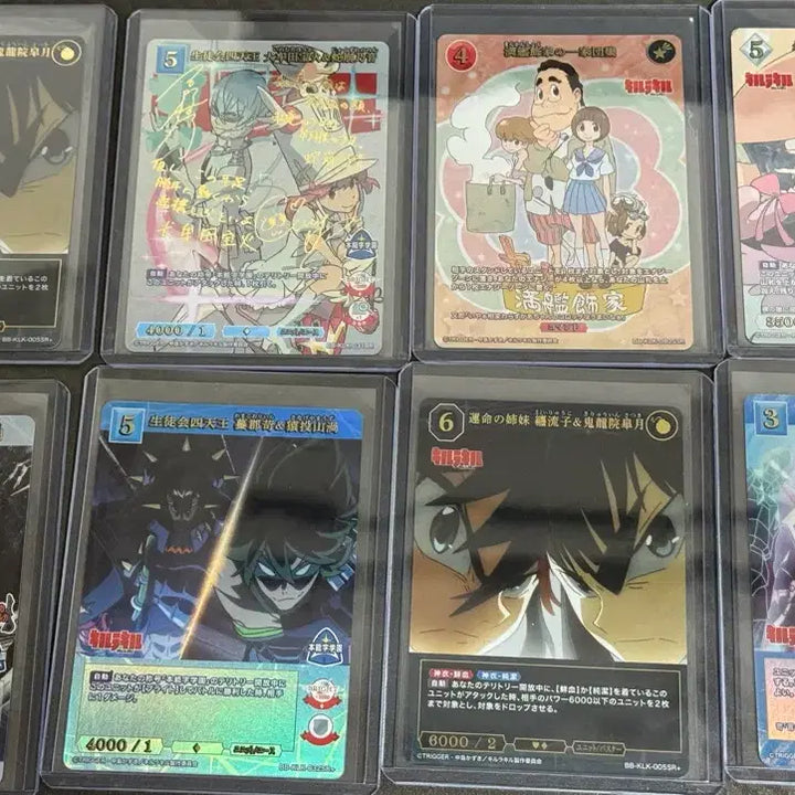 [BUNJANG] Build Divide Kill la Kill Trading Cards Bundle Set (10 Boxes) / 빌디바이드 킬라킬 10박스 분량 일괄판매