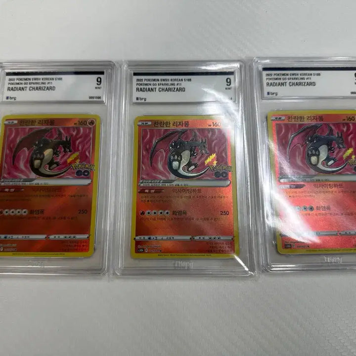 [BUNJANG] Pokemon TCG 2022 Shining Charizard PSA 9 Graded Card / 포켓몬카드 2022 찬란한 리자몽 9등급 BRG (개별 가격)