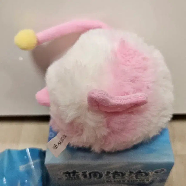 [BUNJANG] YUKI Anglerfish Plush / 유키 해양 초롱아귀 인형