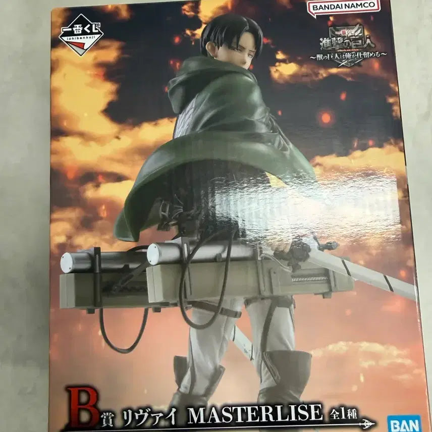 [BUNJANG] Attack on Titan Levi B Prize Figure (Sealed) / 진격의거인 리바이 b상 미개봉 상품 판매합니다.