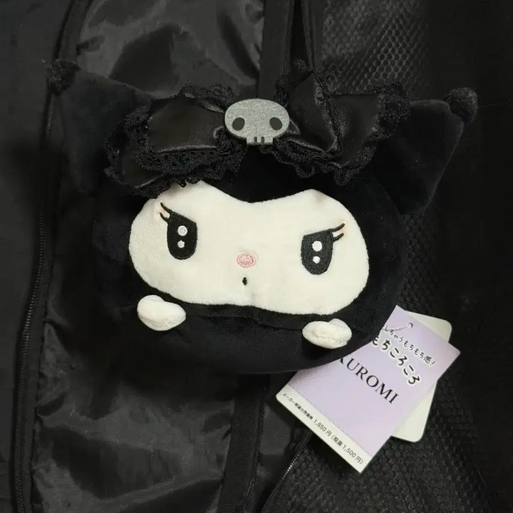 [BUNJANG] Sanrio Kuromi Face Cushion / 산리오 쿠로미 얼굴 쿠션