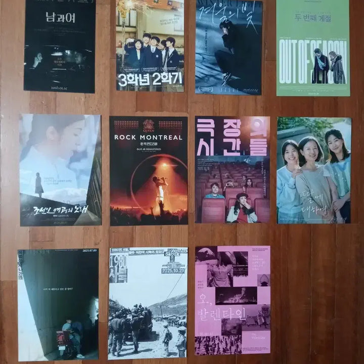 [BUNJANG] Movie Pamphlet Poster Flyer Assortment (16+ Pages) / 영화팜플렛 포스터 전단지 최신영화 상품사진중 16장 골라서 7천원